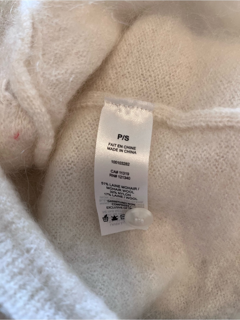 Dynamite Premium Mohair Short Sleeve Cardigan Marshmallow White XS/S - Picture 6 of 7